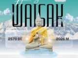 Keluarga Besar SMA Masehi 2 PSAK Mengucapkan Selamat Memperingati Waisak 2570 BE / 2026